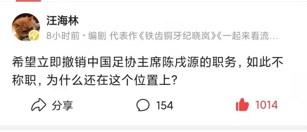 现年39岁的基耶利尼，在场上司职中卫，职业生涯先后效力于利沃诺、佛罗伦萨、尤文图斯、洛杉矶FC。